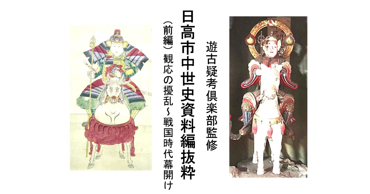 松田正平【薔薇】 肉質画1983年 ホビー・楽器・アート 松田正平 松田正平【薔薇】 肉質画1983年 ホビー・楽器・アート 松田正平