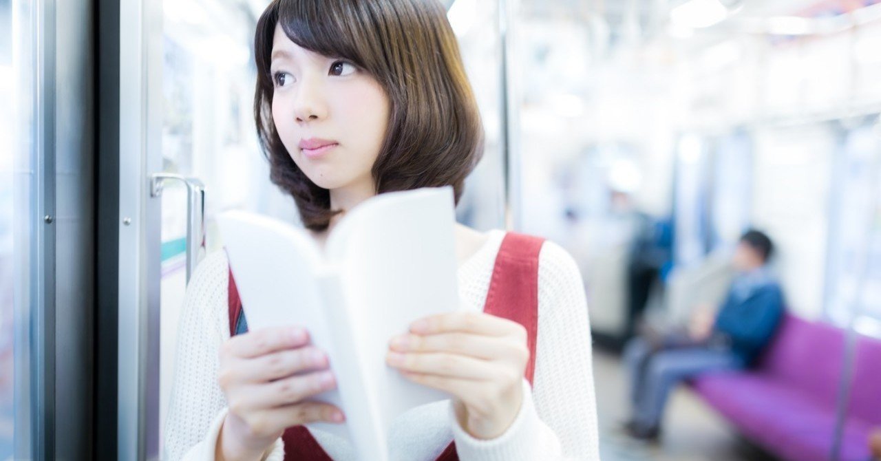 女性のドキっとする仕草ランキングが更新されました Megaya Note 女性のドキっとする仕草ランキングが更新されました Megaya Note