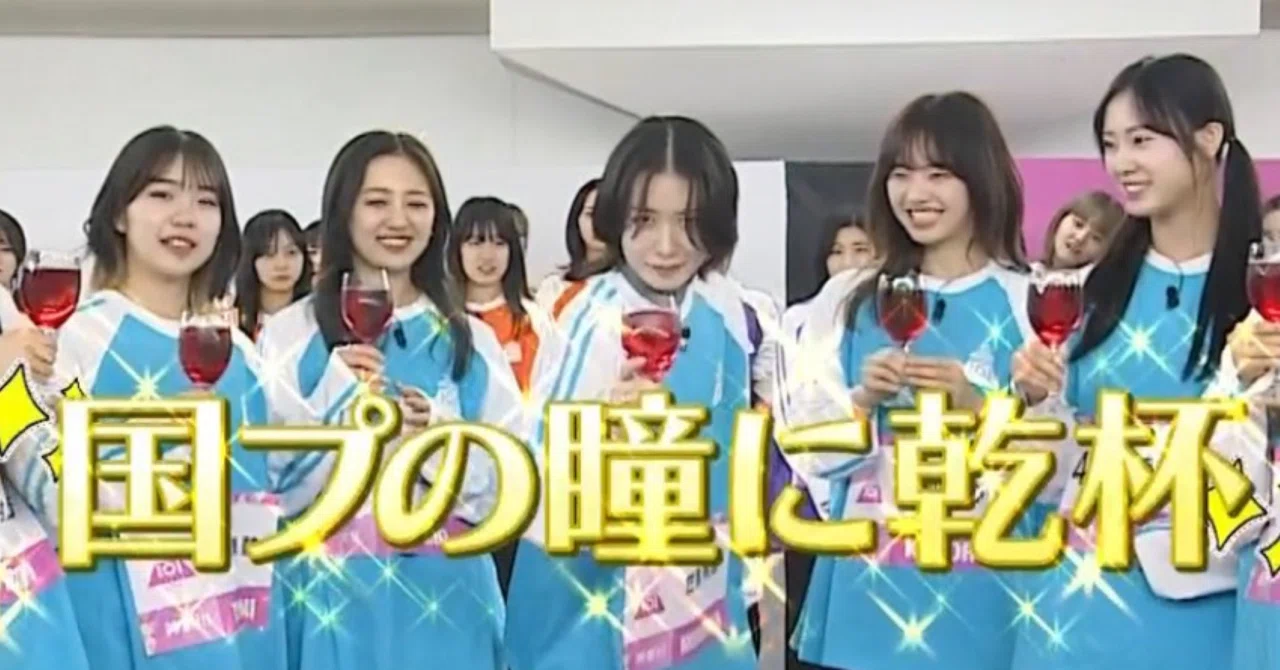 日プを応援してみた！〜＆MEと笠原桃奈〜｜しあわせのさち🍀