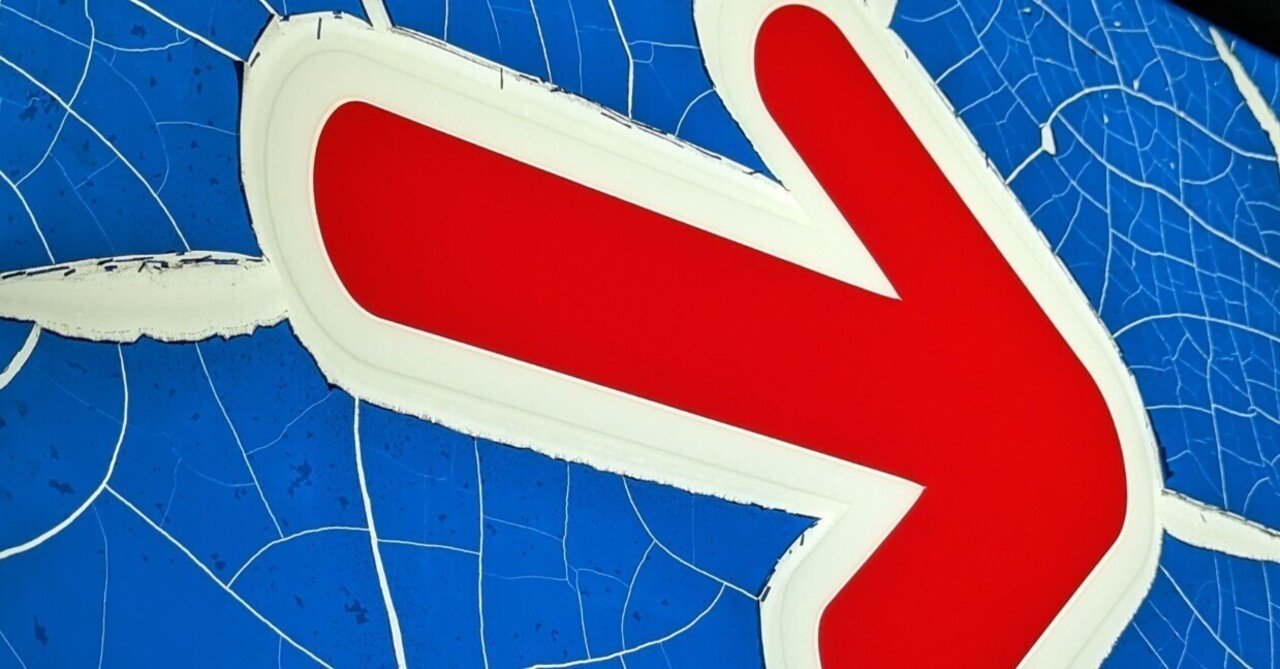 9/29迄 最終値下げ シンプルな看板 一部割れ有 9⁄29迄 最終値下げ シンプルな看板 一部割れ有 : SignStore