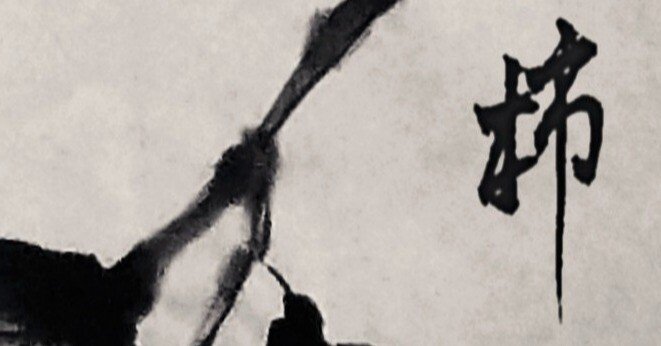 99ce4d1b173c0738b598f0dc381e76