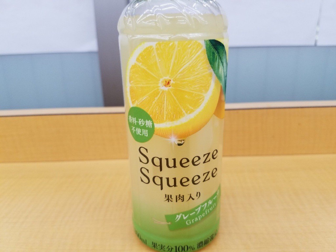 果汁100 Squeeze Squeeze Miyu Note