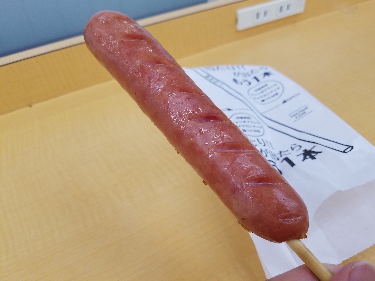 当たりが出たらもう1本 ついつい買っちゃうファミマのホットスナック Miyu Note