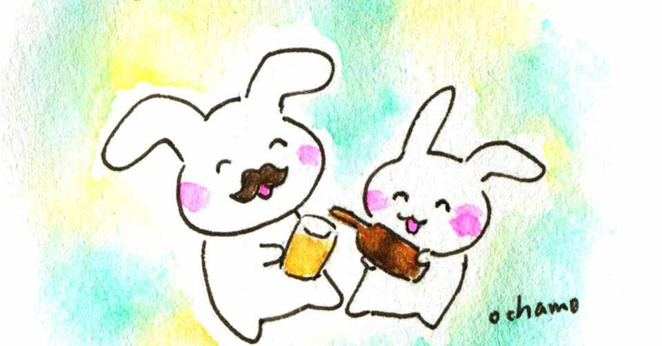 最近のイラストまとめ 父の日 ファッション おちゃも イラストレーターお仕事募集中 Note