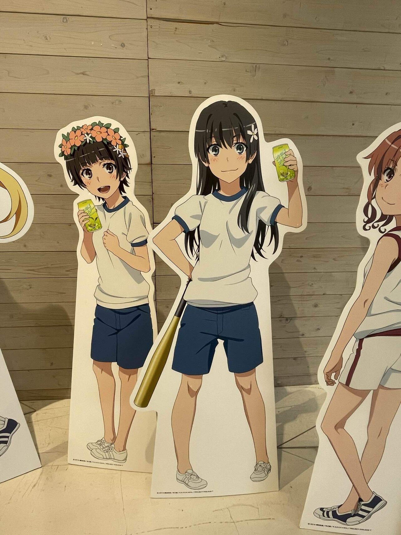 佐天涙子 サイクルジャージ 缶バッジ とある自治体の地域振興 とある自治体の地域振興 – たちかわ観光ナビ｜立川観光コンベンション協会