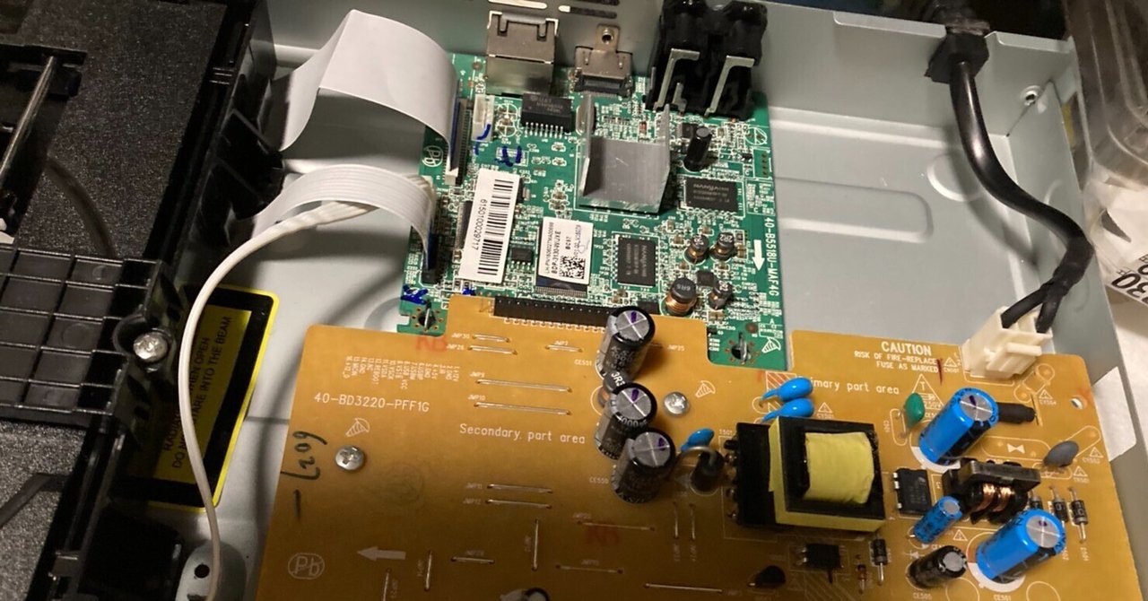 パイオニアのBDプレイヤー（BDPー3130）とリモコンを修理