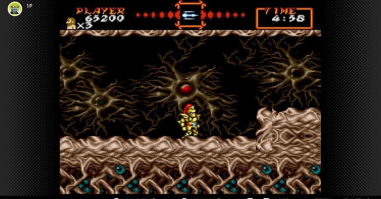 レトロゲーム日記 超魔界村 三番地後半 天地逆転のその先｜蛙野紅葉