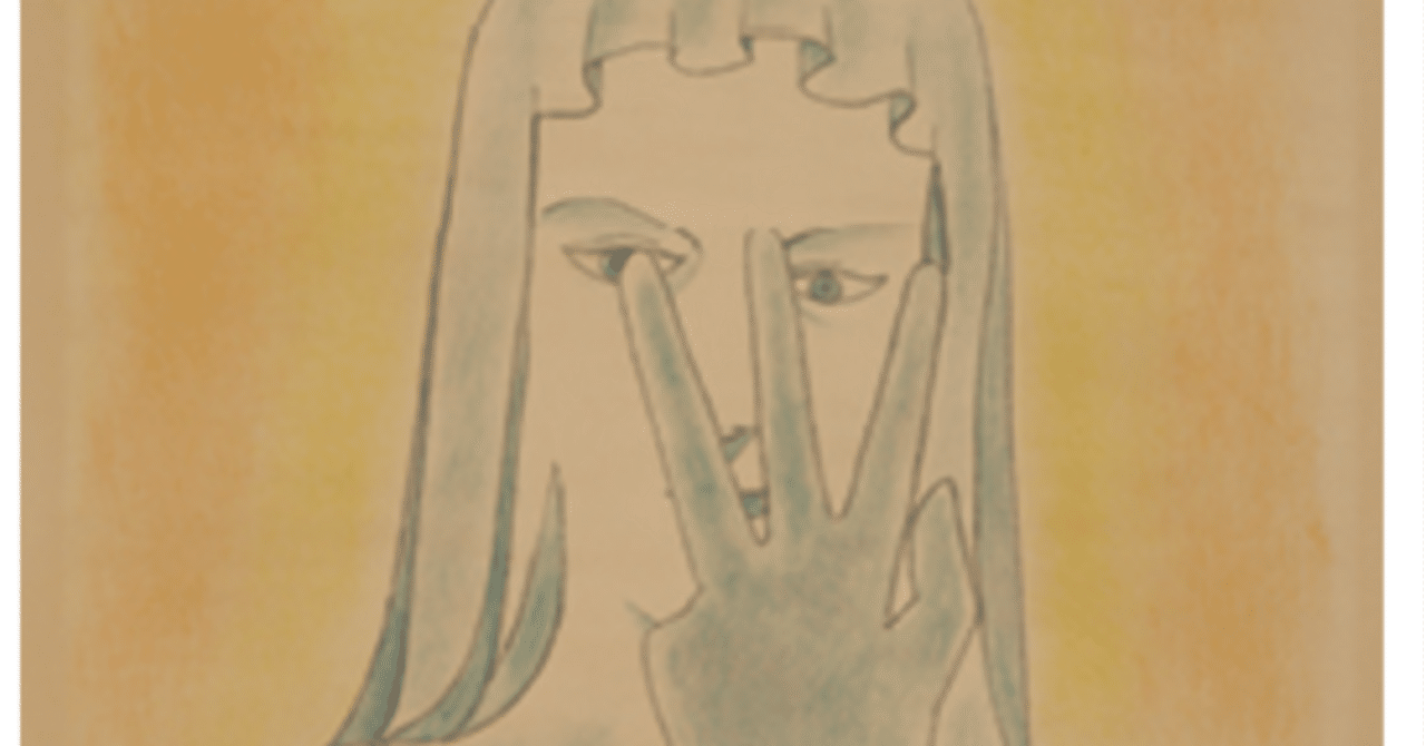 ジャン・コクトー】 版画 / リトグラフ 「三本の指で顔を隠す聖母