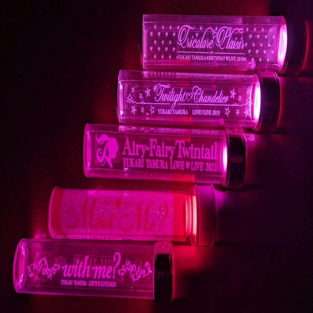 =LOVE 公式ペンライト Gallery | THE ALFEE Mobile