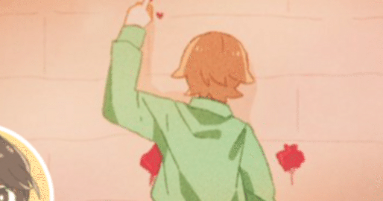 くりたしげたかにブロックされた顛末｜ジョウケン