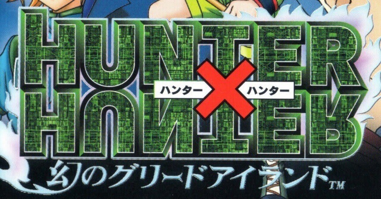 ユニオンアリーナ】～指定ポケットデッキ紹介～｜団長