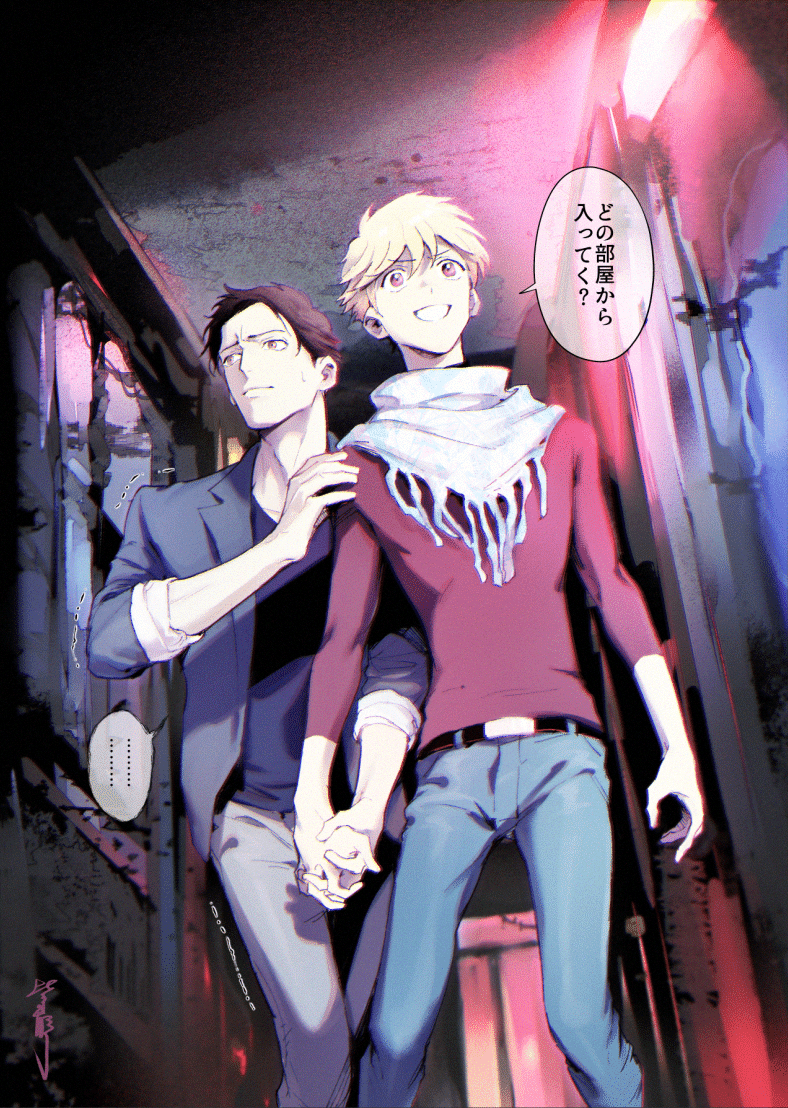 完成品 小冊子 The Blaward Blアワード10周年記念冊子 ちるちる Anniversary 10th ボーイズラブ Labelians Fr