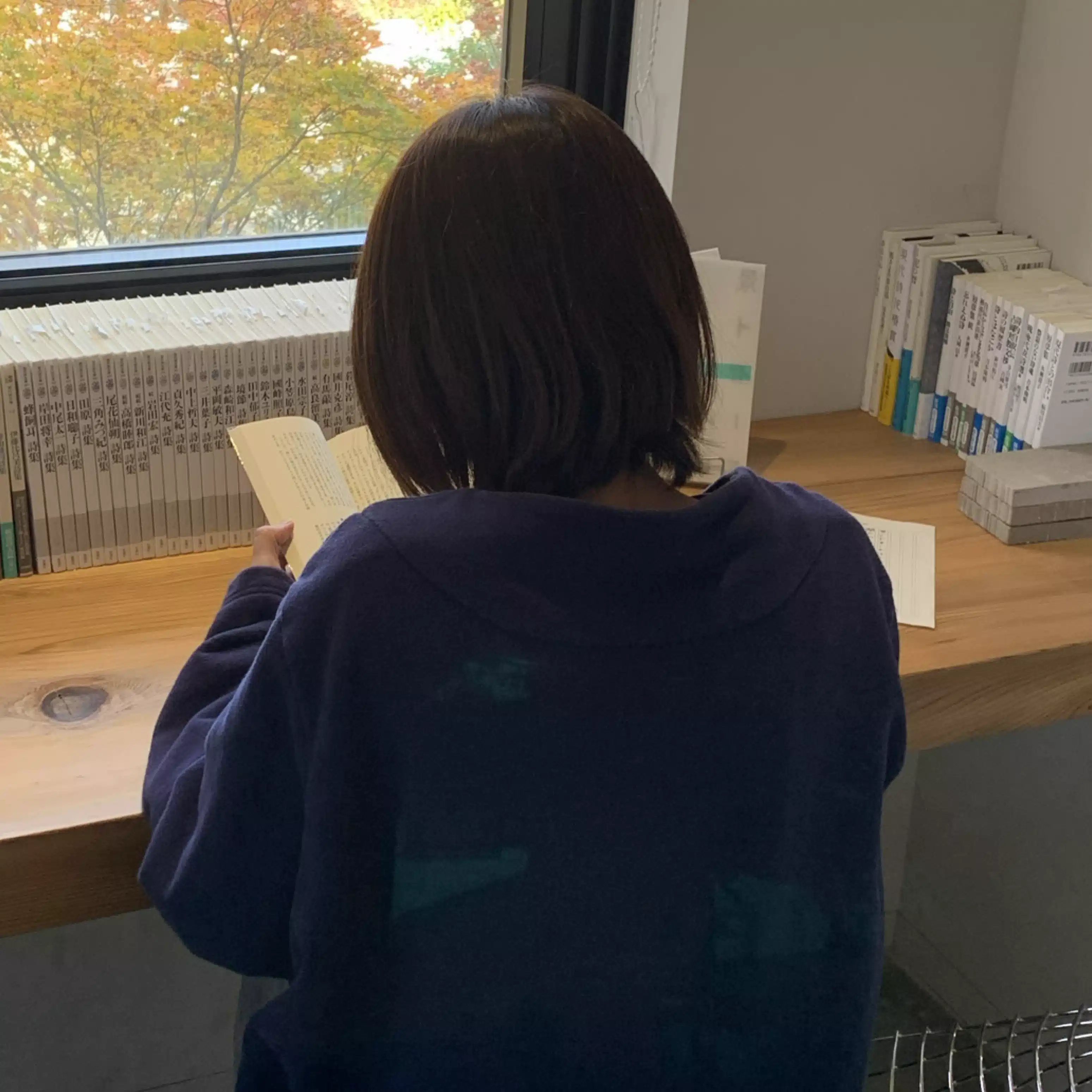 伽奈