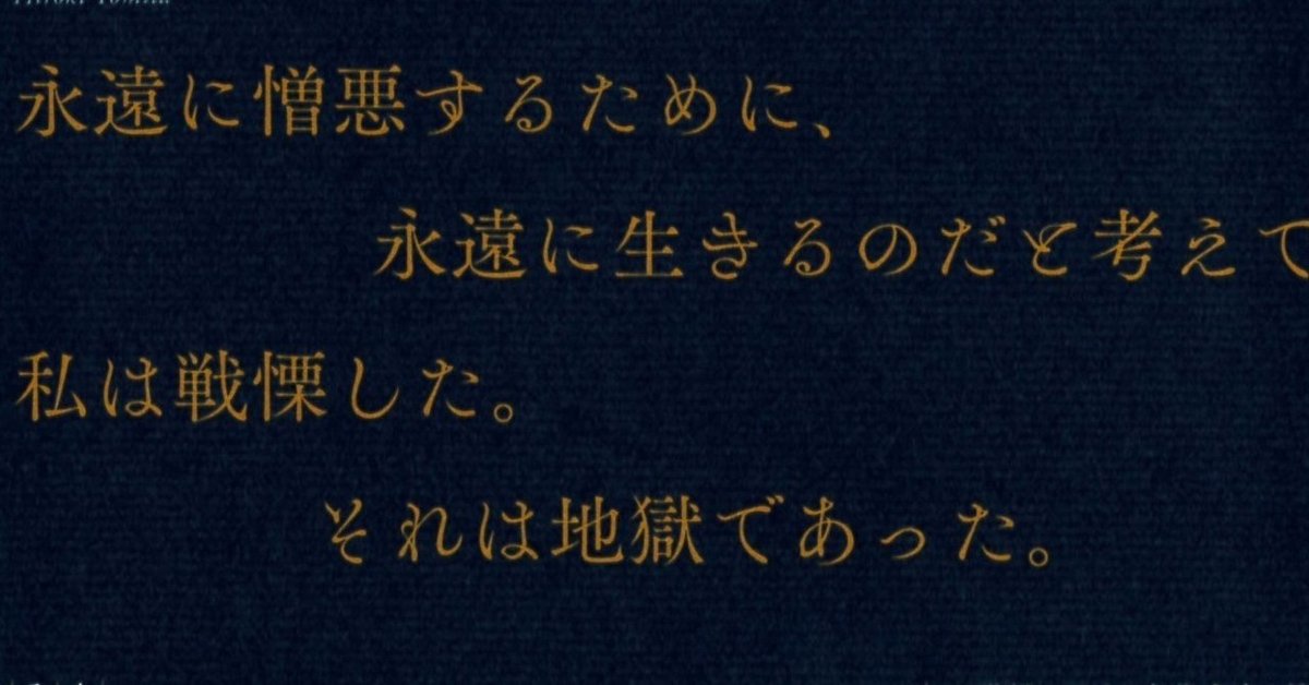 ベラスケスのキリスト   /法政大学出版局/ミゲール・デ・ウナムーノ（単行本） ベラスケスのキリスト (叢書・ウニベルシタス 1077) | M.デ
