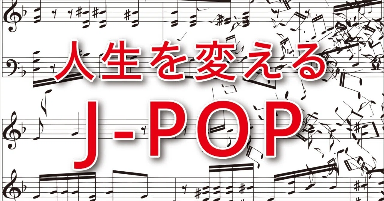 King Gnu『4つの音が主張し合う新しい音楽の形』（後編）人生を変えるJ