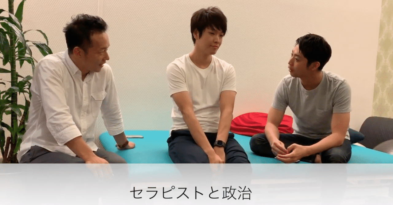 スクリーンショット_2019-06-19_11