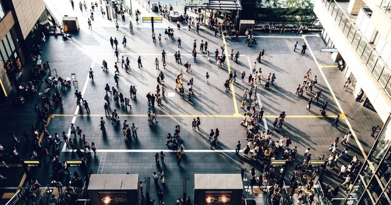 就活でうまくいく人とうまくいかない人の違い キャリゼミ 大熊 note