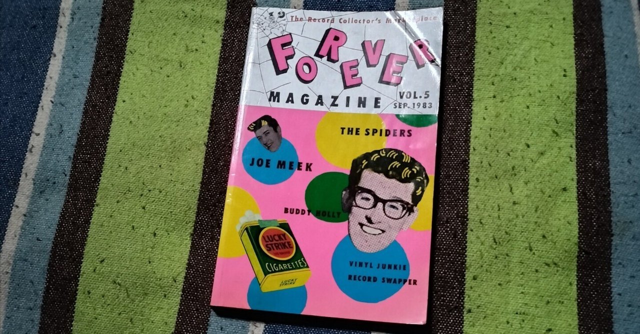 【中古】 ５０ｓ！ｓｃｒａｐ ｖｏｌ．５/ピエ・ブックス 楽天市場】【中古】 50s！scrap vol．5 / ピエ