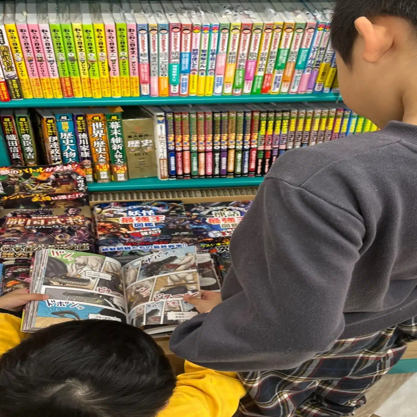 かんすいパパ