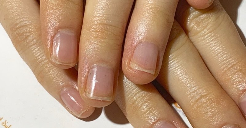自分で自分の爪を綺麗にしたいです 自爪ケア伝道師 Kayo Note
