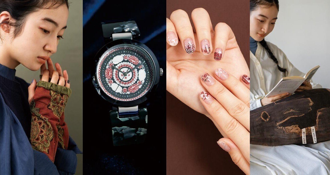 正倉院 THE SHOW 螺鈿紫檀阮咸グラスコード グッズ フェリシモ コラボ