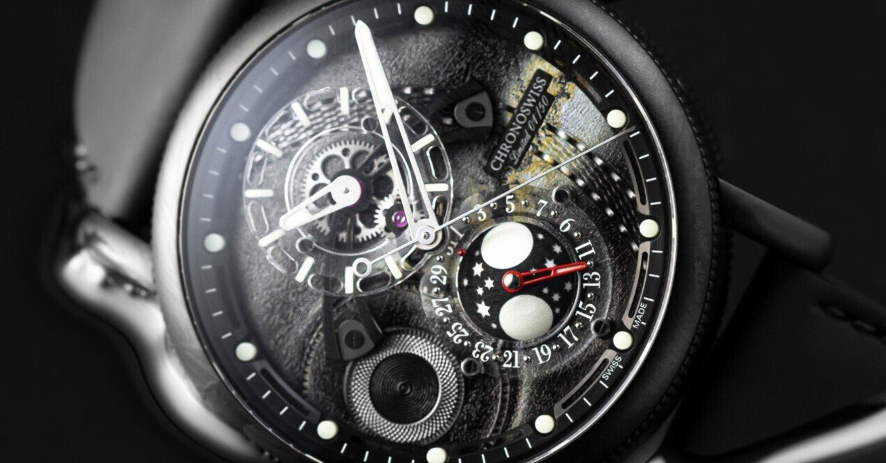 スペースタイマー ブラックホール CH-9345M.2-GRBK｜CHRONOSWISS