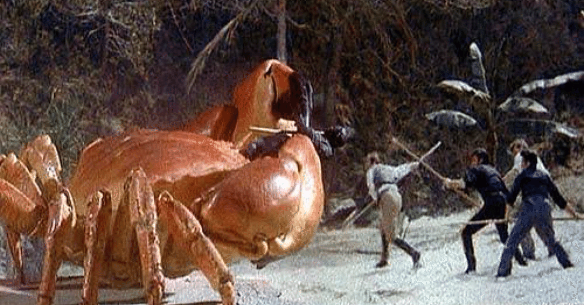 希少・美品‼️SF巨大生物の島('61米) 希少・美品‼️SF巨大生物の島('61米) - メルカリ