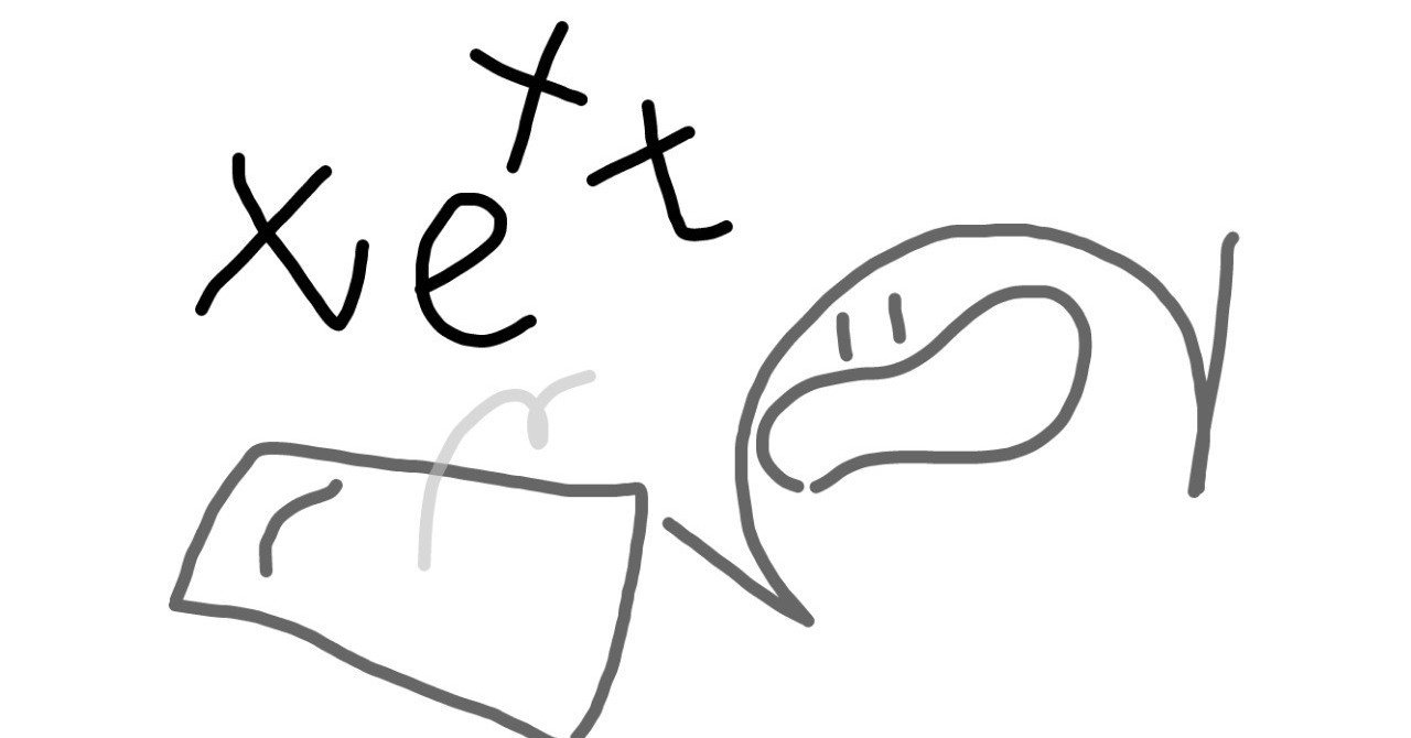 画像からテキストを抽出 便利な Googleドキュメント の使い方 おさかな Note 画像からテキストを抽出 便利な Googleドキュメント の使い方 おさかな Note