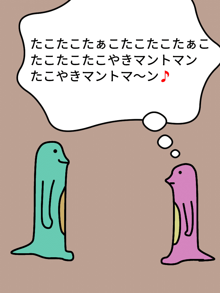 たこ焼き4