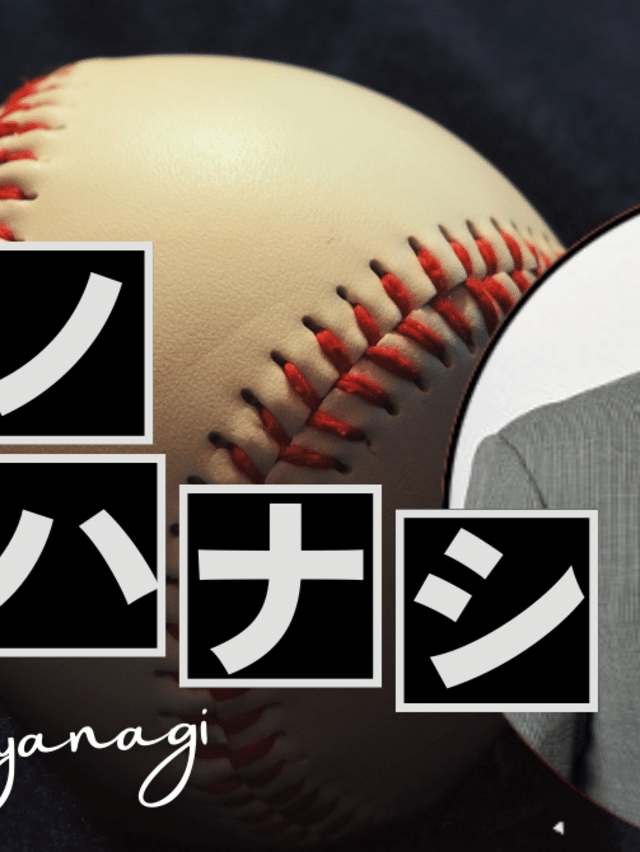 東京スポーツ新聞社　限定ピンバッチ 東スポnoteの商品一覧