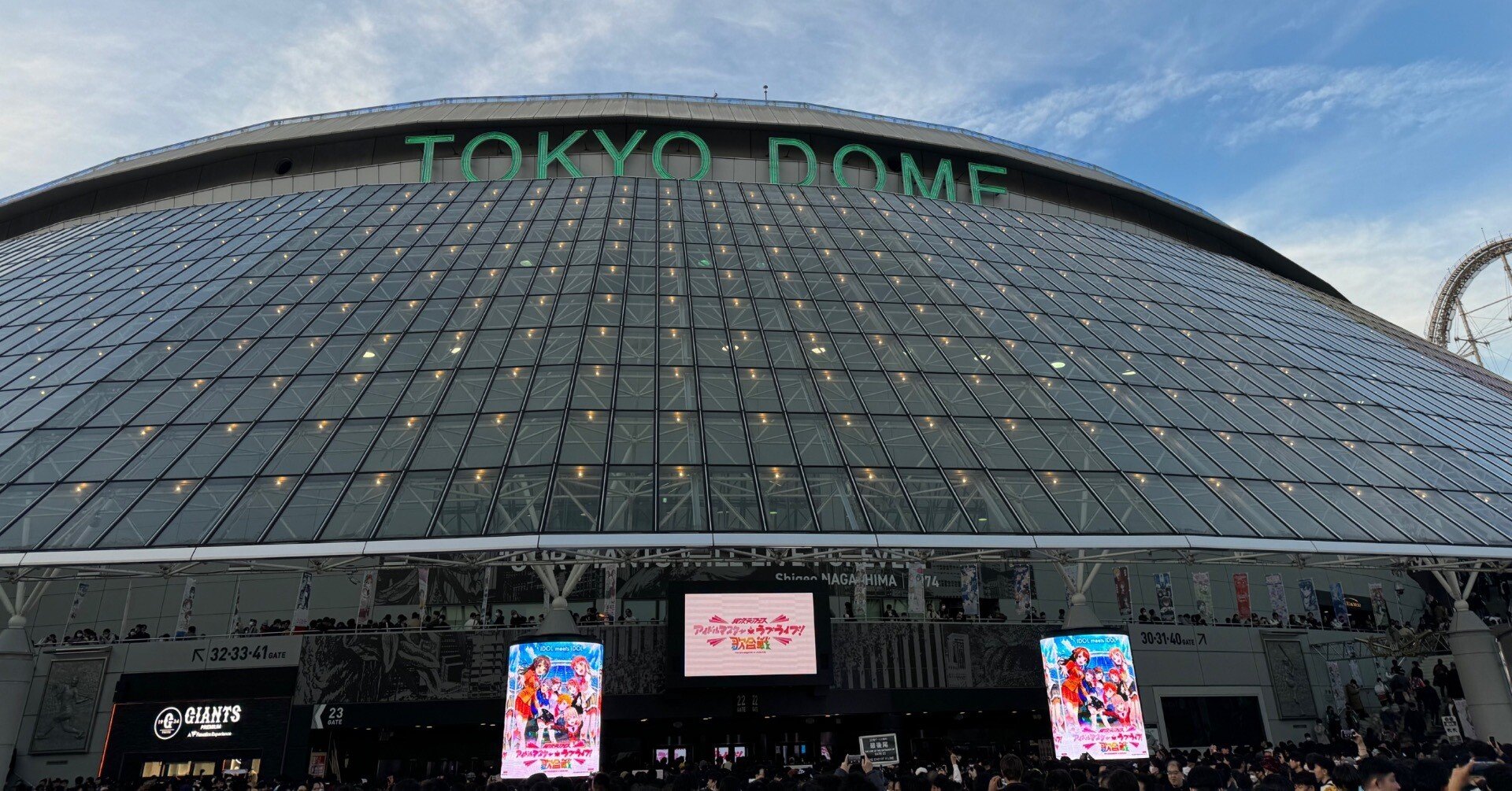 0bd995b00aa7a5dbd005cd60dd9793