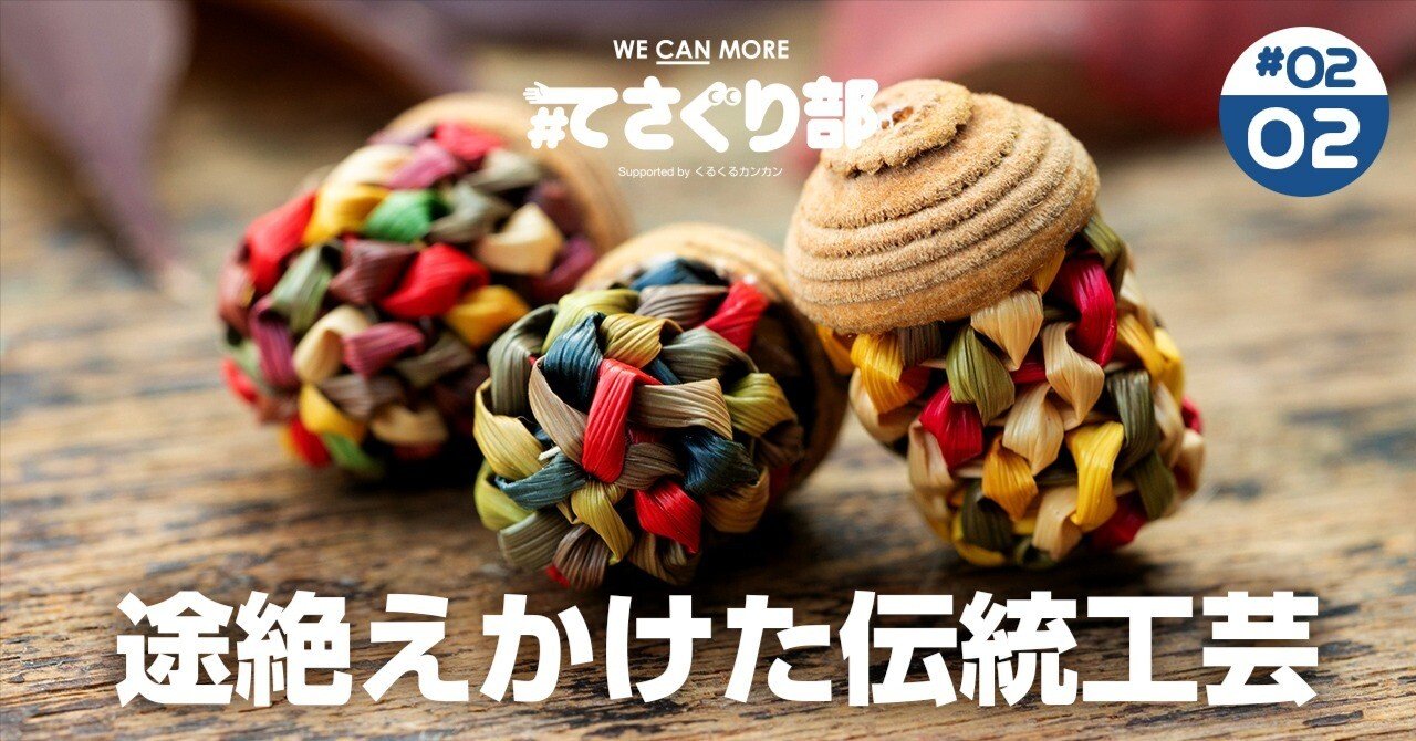 入手困難★伊予秀芸 木製 おひつ★未使用　伝統工芸品 4055014686.jpg