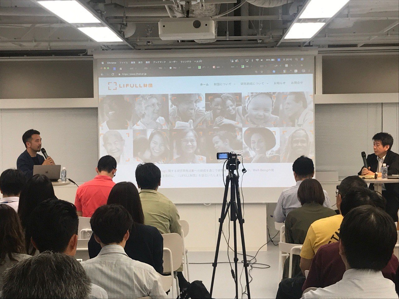日本発 ウェルビーイング を考える 矢野和男さん ドミニク チェンさんcomemoセッションレポ 日経comemo公式 日本発 ウェルビーイング を考える 矢野和男さん ドミニク チェンさんcomemoセッションレポ 日経comemo公式