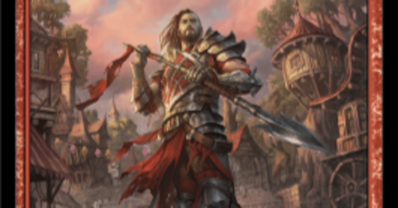 MTG:スタンダード:LCI] ボロス召集｜やまげん