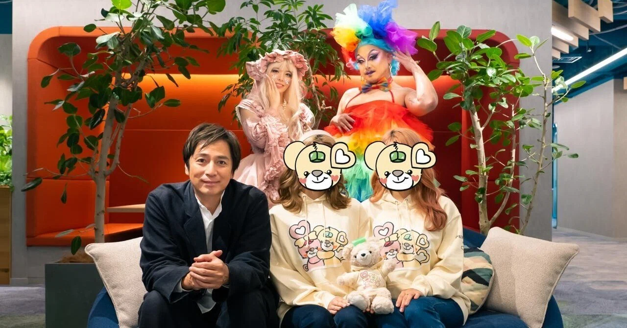 TikTokで、見えた世界。】Vol.6 見た目もコンセプトも個性派揃い！なー 