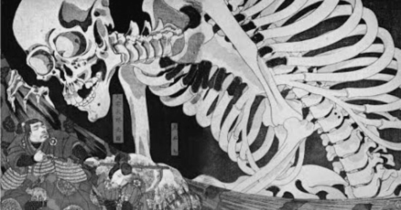 冠徹弥×ルーク篁 「DOKURO ~恍骨礼讃歌 第1章~」試聴動画/聖 冠徹弥×ルーク篁 「DOKURO ~恍骨礼讃歌 第1章~」試聴動画/聖