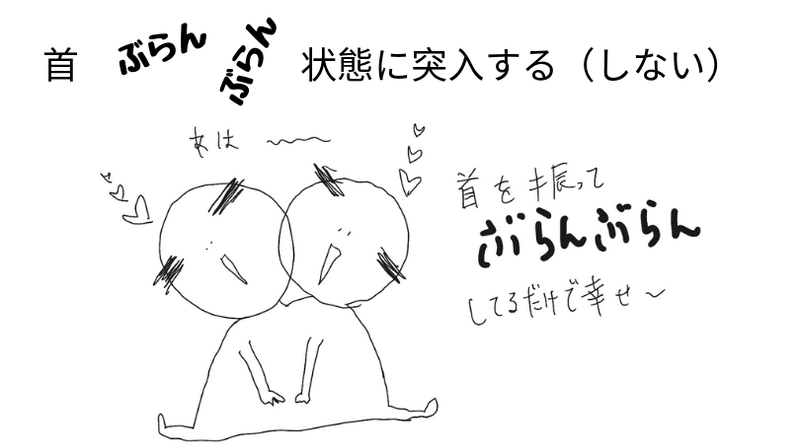 満たされてあふれる感覚って 水流苑まち つるぞの まち Note 満たされてあふれる感覚って 水流苑まち つるぞの まち Note