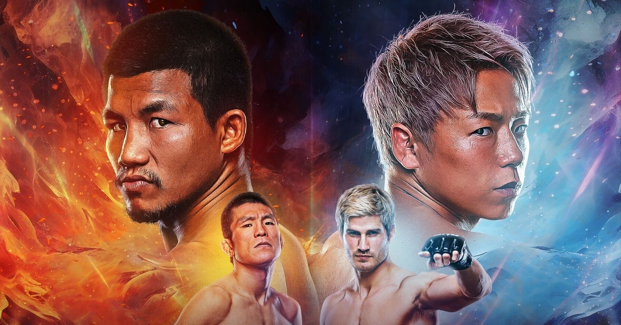 ONE Championshipについて紹介します｜ISANA