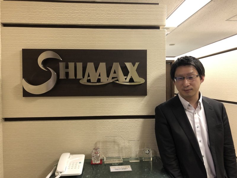 初めての外国人採用 Vol 1 グアテマラ人留学生のハートを射止めたのは 日本人率100 のリフォーム会社だった Kibi Funada Note 初めての外国人採用 Vol 1 グアテマラ人留学生のハートを射止めたのは 日本人率100 のリフォーム会社だった Kibi Funada Note
