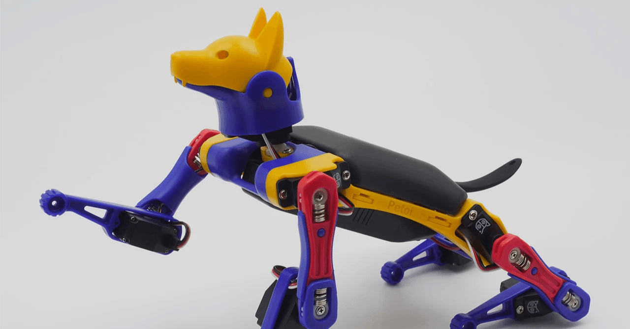 ボストン・ダイナミクスのロボット犬に、音声命令に従う225ドルの兄弟