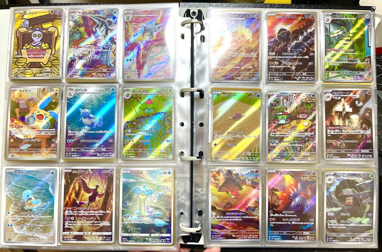 アートレア AR 100枚 まとめ