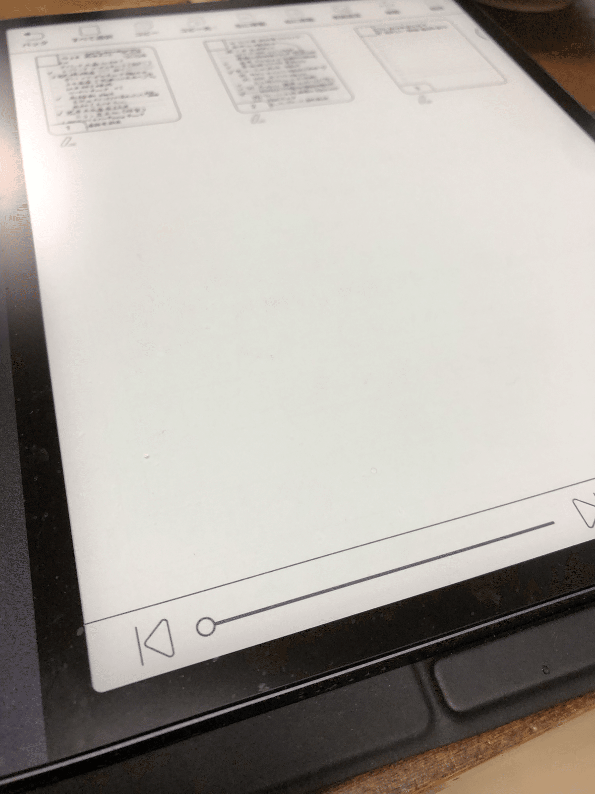 おまとめページ♡10点B6P3K1（3/5までお取り置き可能です♡） お取り寄せ商品】前開き冷凍庫 85L IUSD-9B-W ホワイト