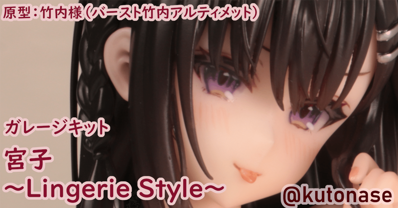 rectangle_large_type_2_5411ef8