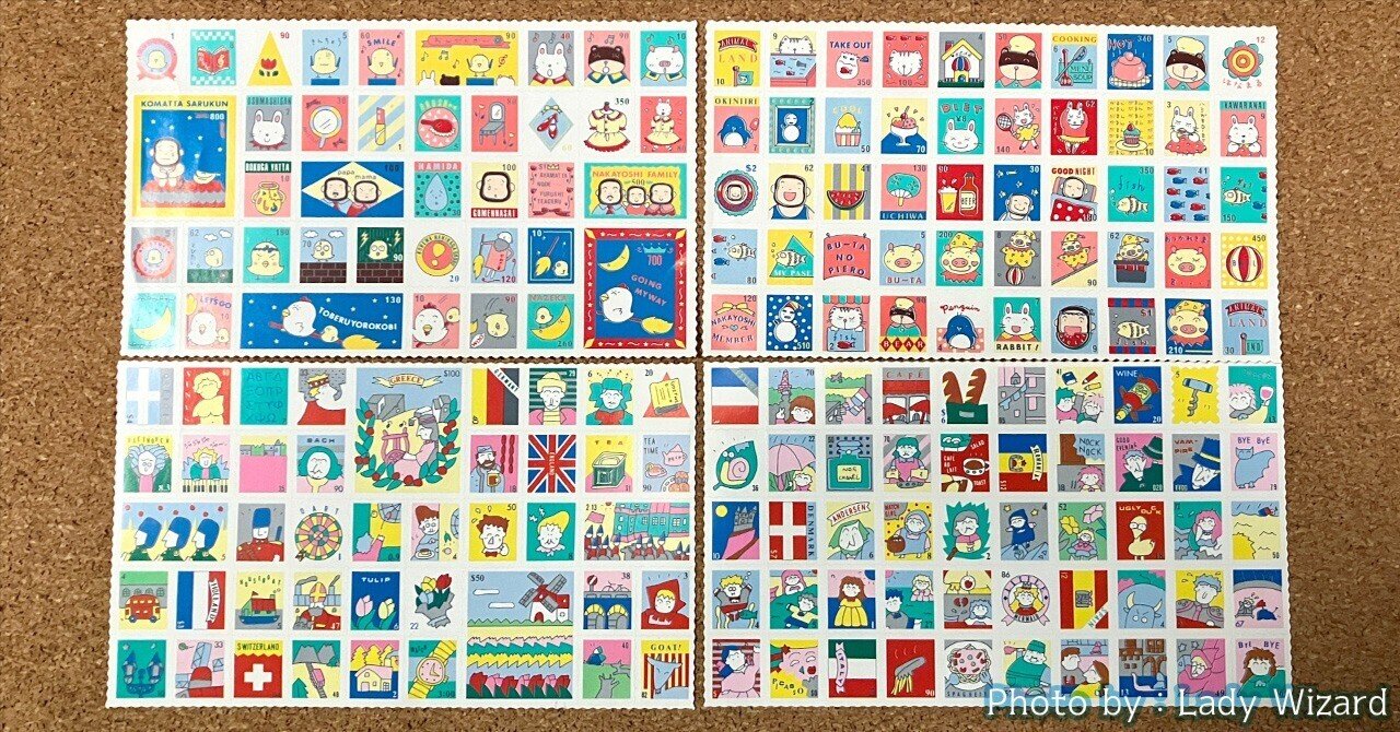 レトロな昭和のおもちゃ！メルヘンさと懐かしさを楽しもう！ 平成