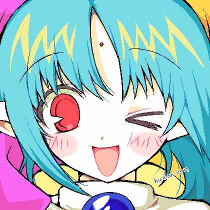 カ〜ミン ( Karmin )