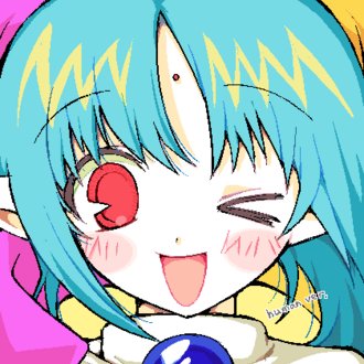 カ〜ミン ( Karmin )