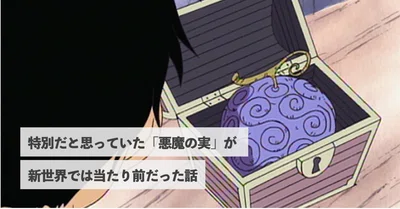 代表・平野のnote