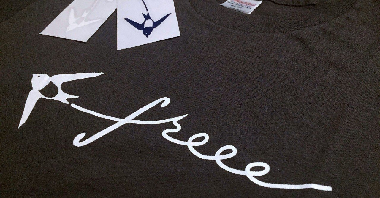 会社をつくるときに知っておきたかったこと / 発行株式数編 / 地雷除けリンク付き｜相川真司（かわんじ） #DiQt