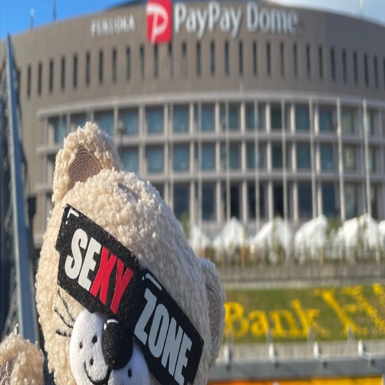 第二章のスタートライン／Sexy Zone Live Tour Chapter II in Dome 12