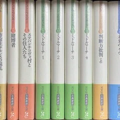 ちくま学芸文庫M&S刊行書目一覧｜かるめら